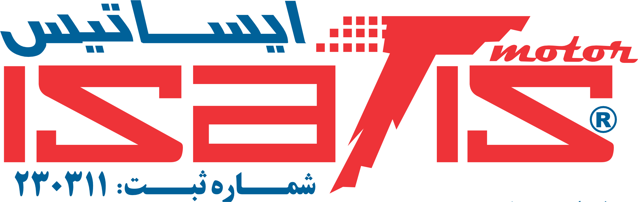 فروشگاه قطعات موتورسیکلت ایساتیس موتور